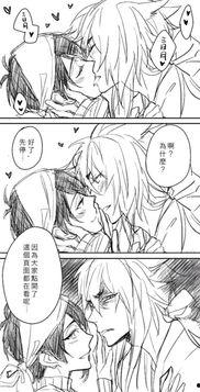 刀剑乱舞漫画bl,情动江湖,剑影交织的BL传奇