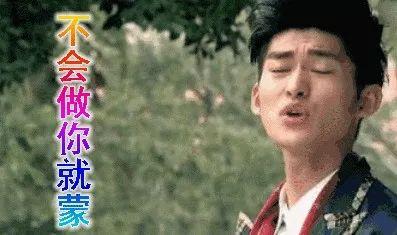 吃瓜老衲娱乐圈博主作者,幕后故事大公开